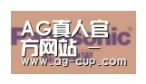 AG体育合作伙伴四