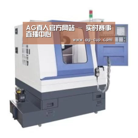 AG体育产品名称四