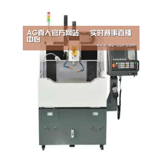 AG体育产品名称二