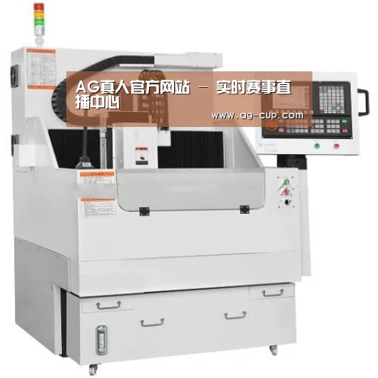 AG体育产品名称八