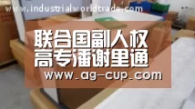AG体育