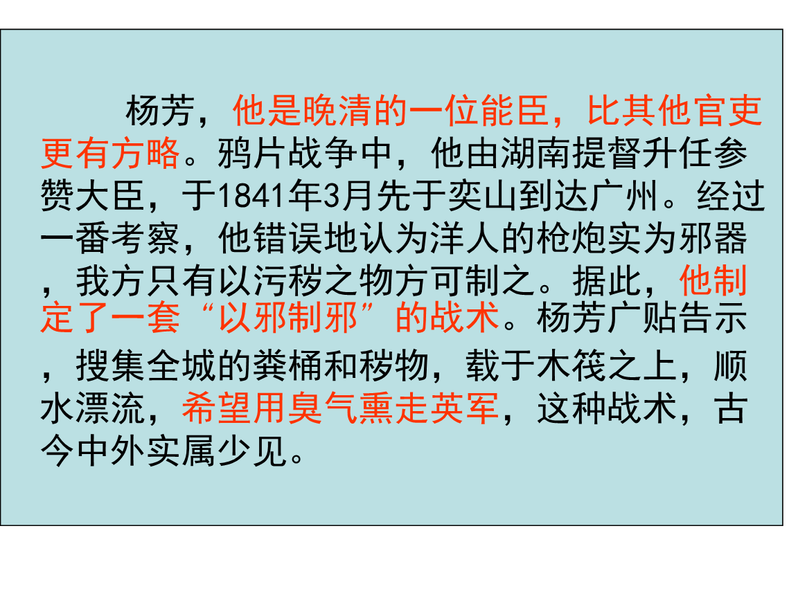 AG赛事-脱脂牛奶 低脂牛奶 全脂牛奶怎么选?选对可减缓衰老4.5年(图3) AG足球