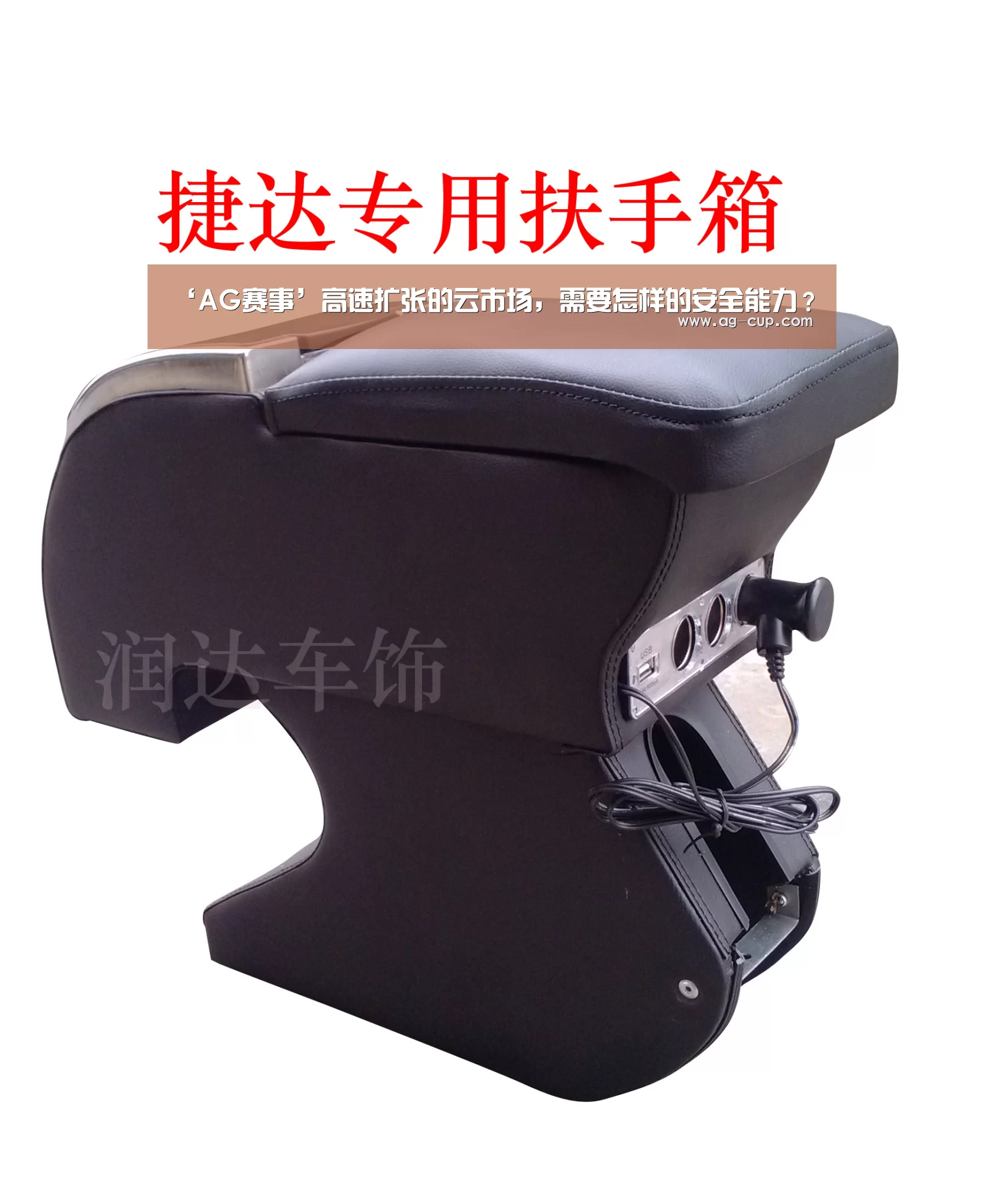 ‘AG赛事’高速扩张的云市场,需要怎样的安全能力?(图2) AG体育